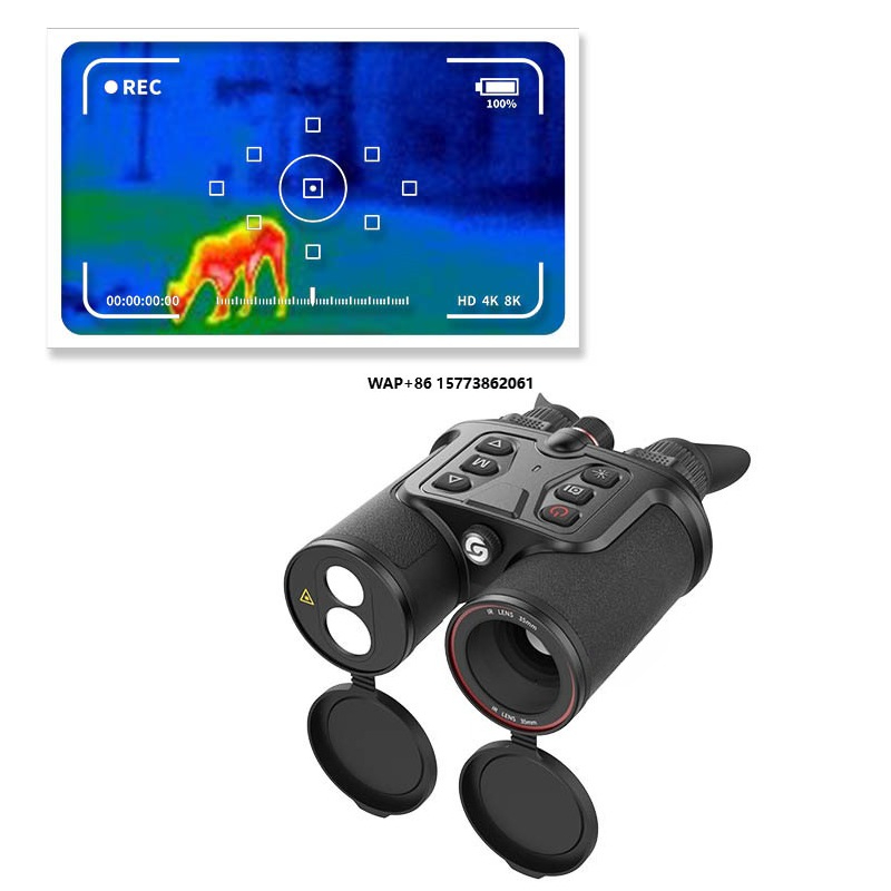 TN450 Handheld Thermal Imaging - огляд і ціна Hunting Thermal Imaging Scope
