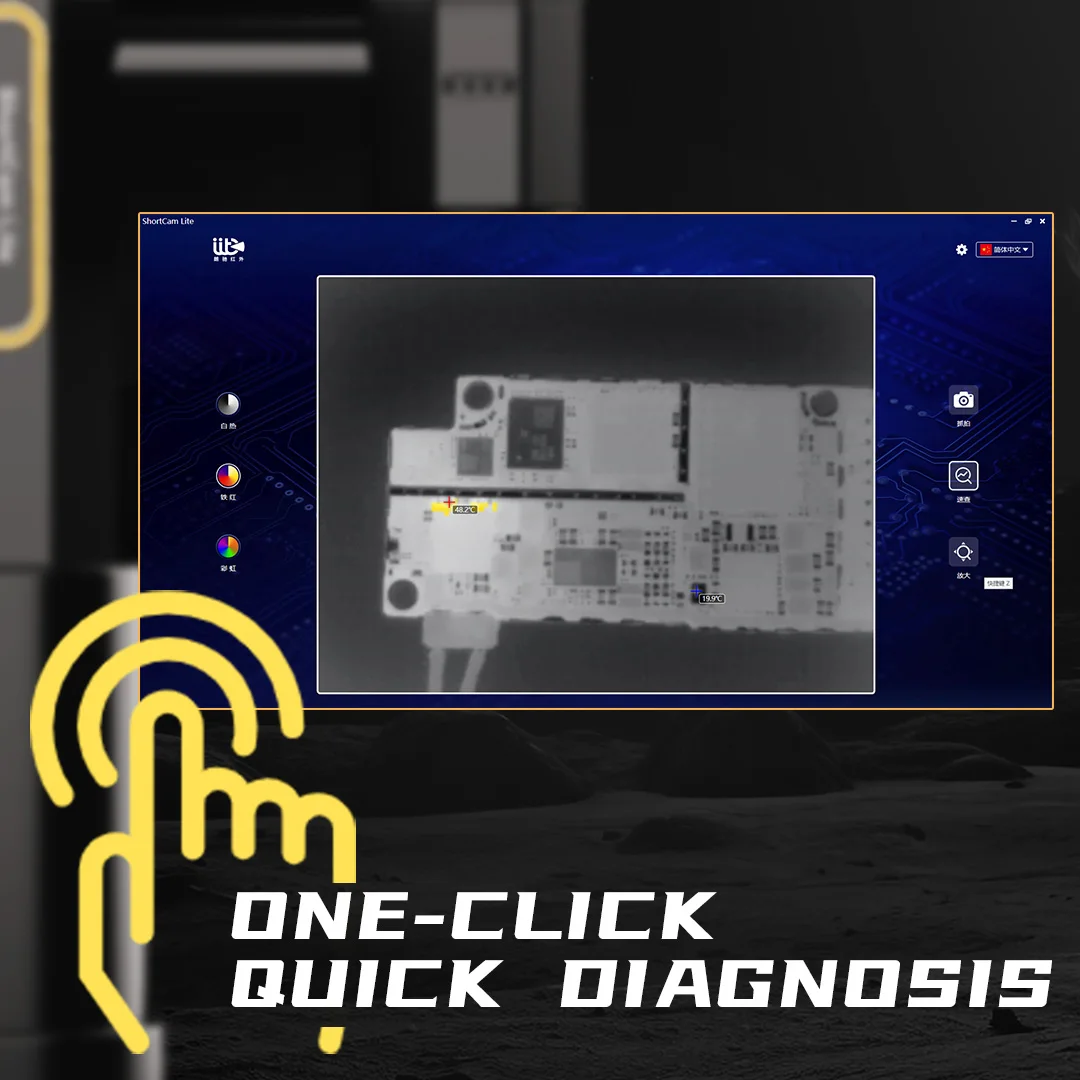 LANGCHI 4th Shortcam Lite Port - огляд і ціна Shortcam Thermal Imaging Pcb