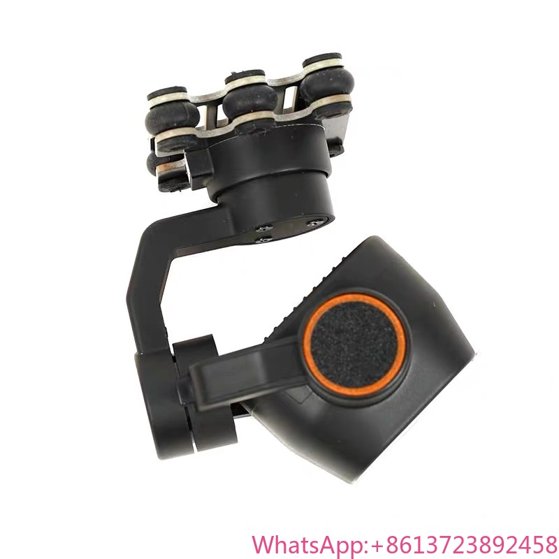 Skydroid C12 2K HD Thermal Ima - огляд і ціна Thermal Imager Drone Gimbal