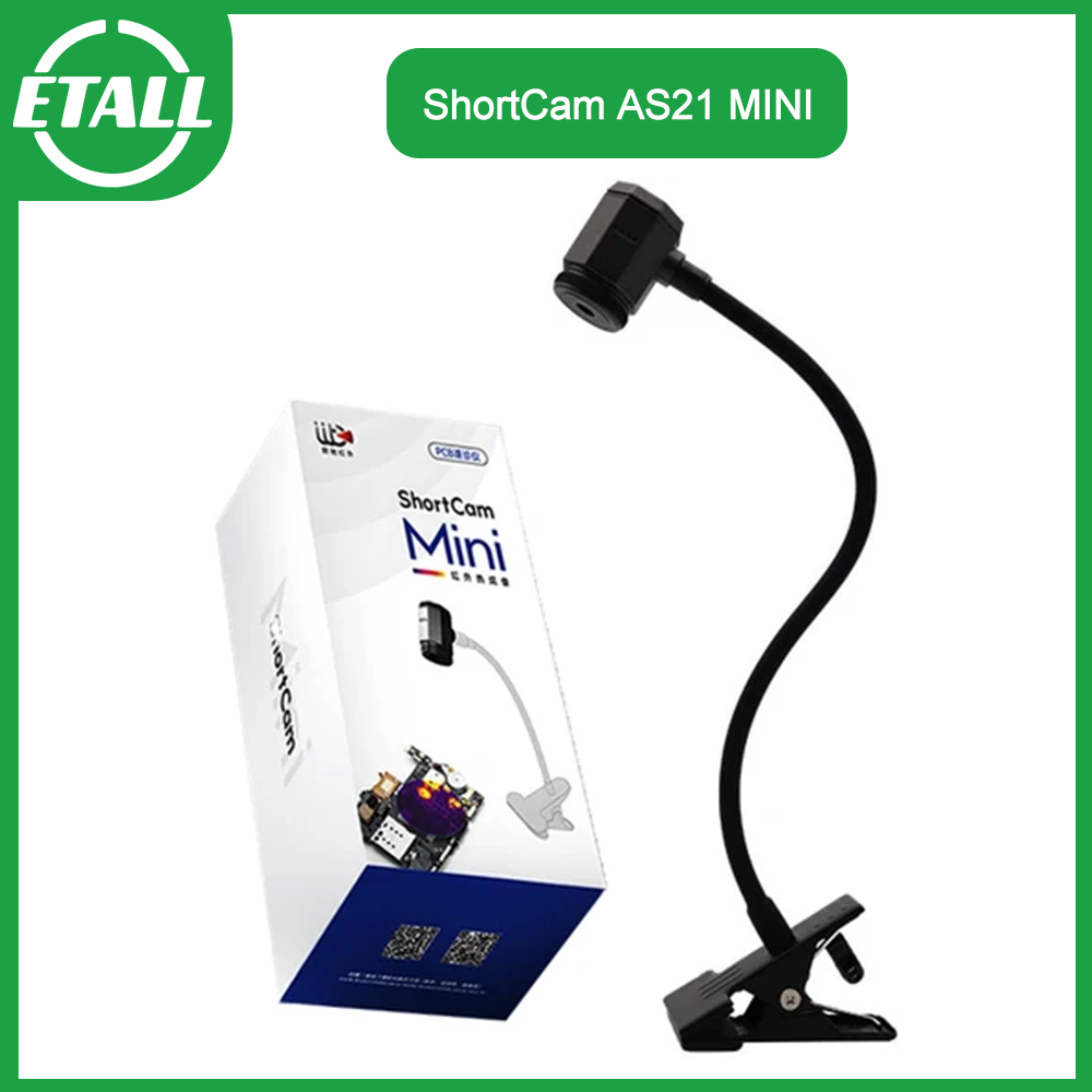 ShortCam AS21 MINI Thermal Ima - огляд і ціна Shortcam Thermal Imaging Pcb