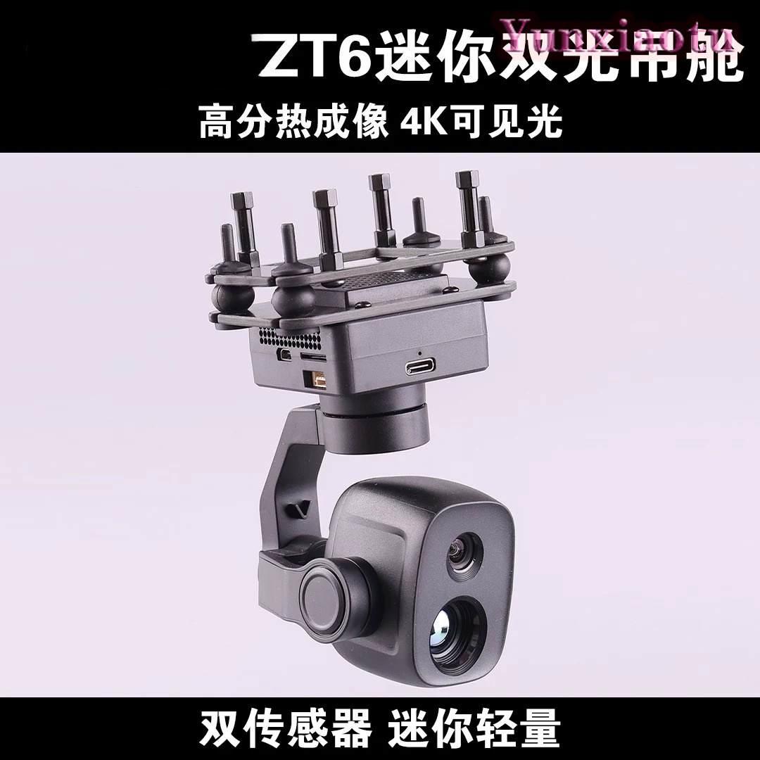 SIYI ZT6 Mini Dual Sensor Gimb - огляд і ціна Thermal Imager Drone Gimbal