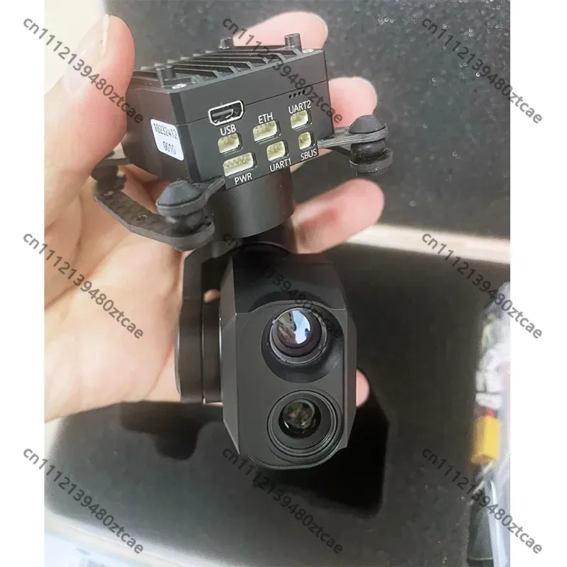 Intelligent Dual Sensor Micro  - огляд і ціна Thermal Imager Drone Gimbal