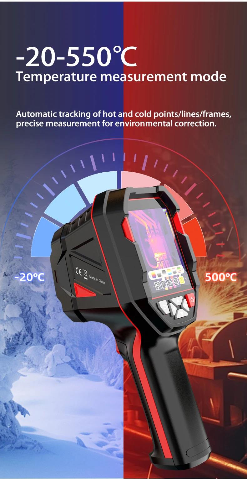 HABOTEST HT821A Thermal Camera - огляд і ціна Nf 521 Thermal Imaging Camera