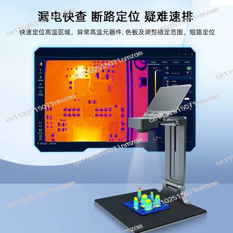 Repair Thermal Camera Imager 3 - огляд і ціна Thermal Imaging Camera 256X192