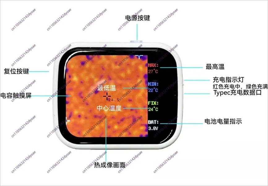 320 * 240 touch screen mini po - огляд і ціна Underfloor Heating Thermal Detector