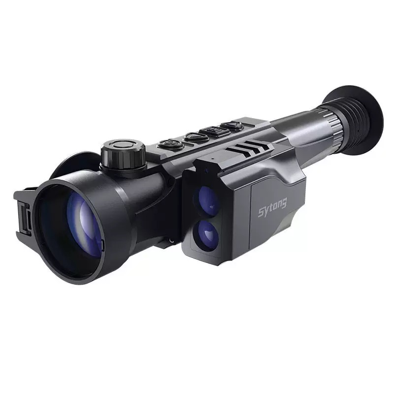 High-Quality  NM06-50LRF Therm - огляд і ціна Hunting Thermal Imaging Scope