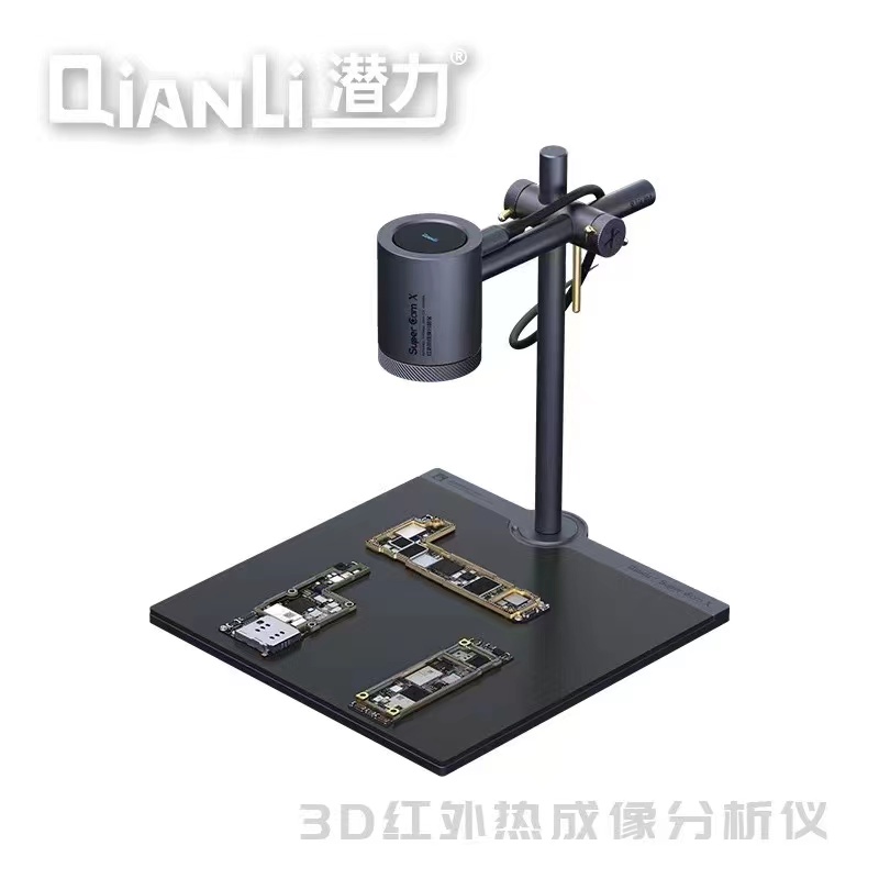 QianLI Thermal Camera Super Ca - огляд і ціна Thermal Imager Pcb Repair