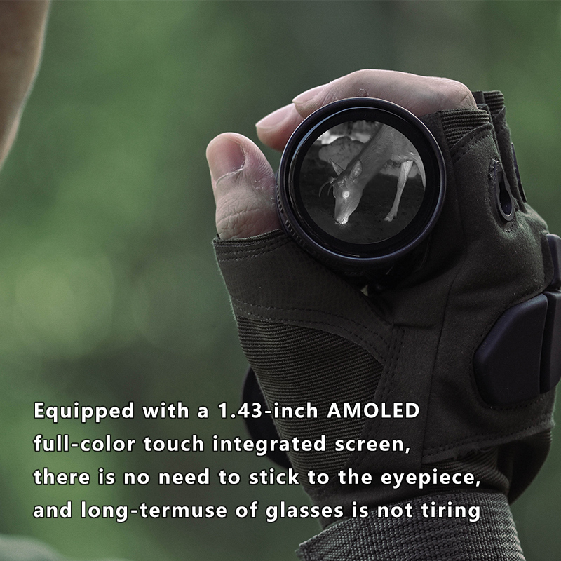 Guide TE211M/TE211/TE411 Monoc - огляд і ціна Guide Sensmart Thermal Monocular