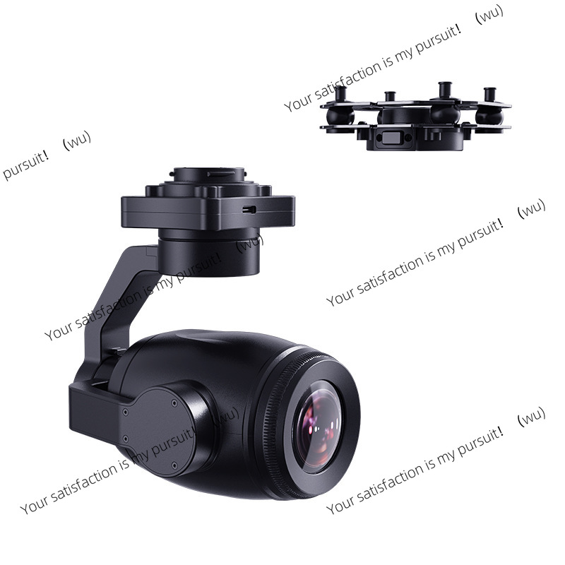 4K AI Hybrid Zoom Gimbal Camer - огляд і ціна Thermal Imager Drone Gimbal