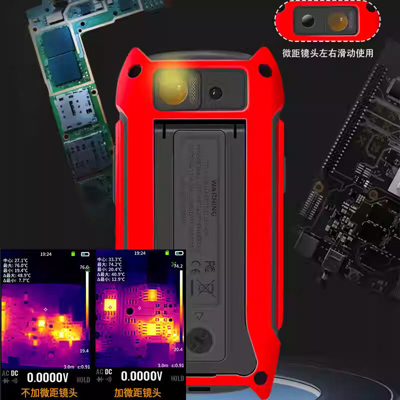 FR02E infrared thermal imager  - огляд і ціна Underfloor Heating Thermal Detector