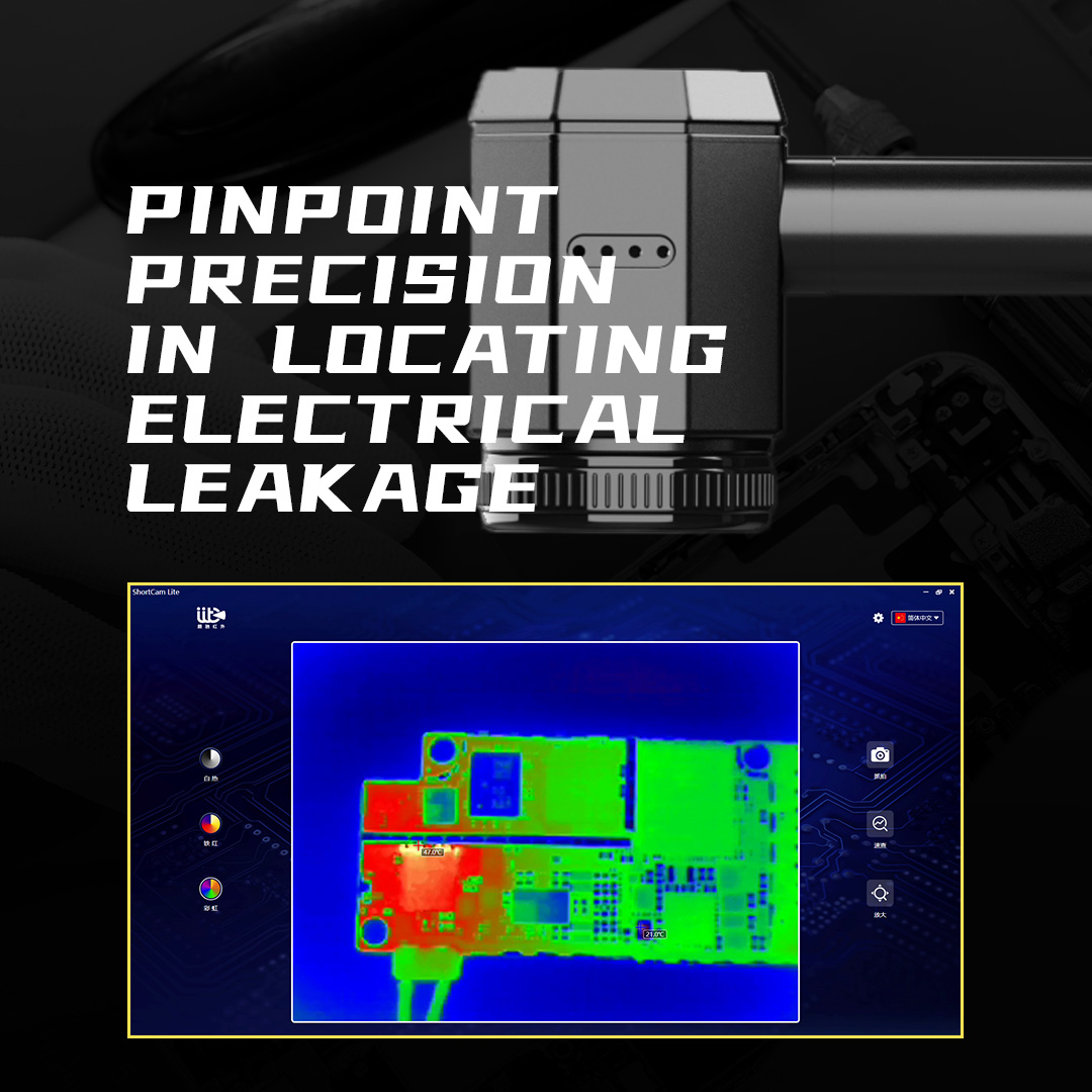 ShortCam Lite PCB Diagnostic T - огляд і ціна Shortcam Thermal Imaging Pcb