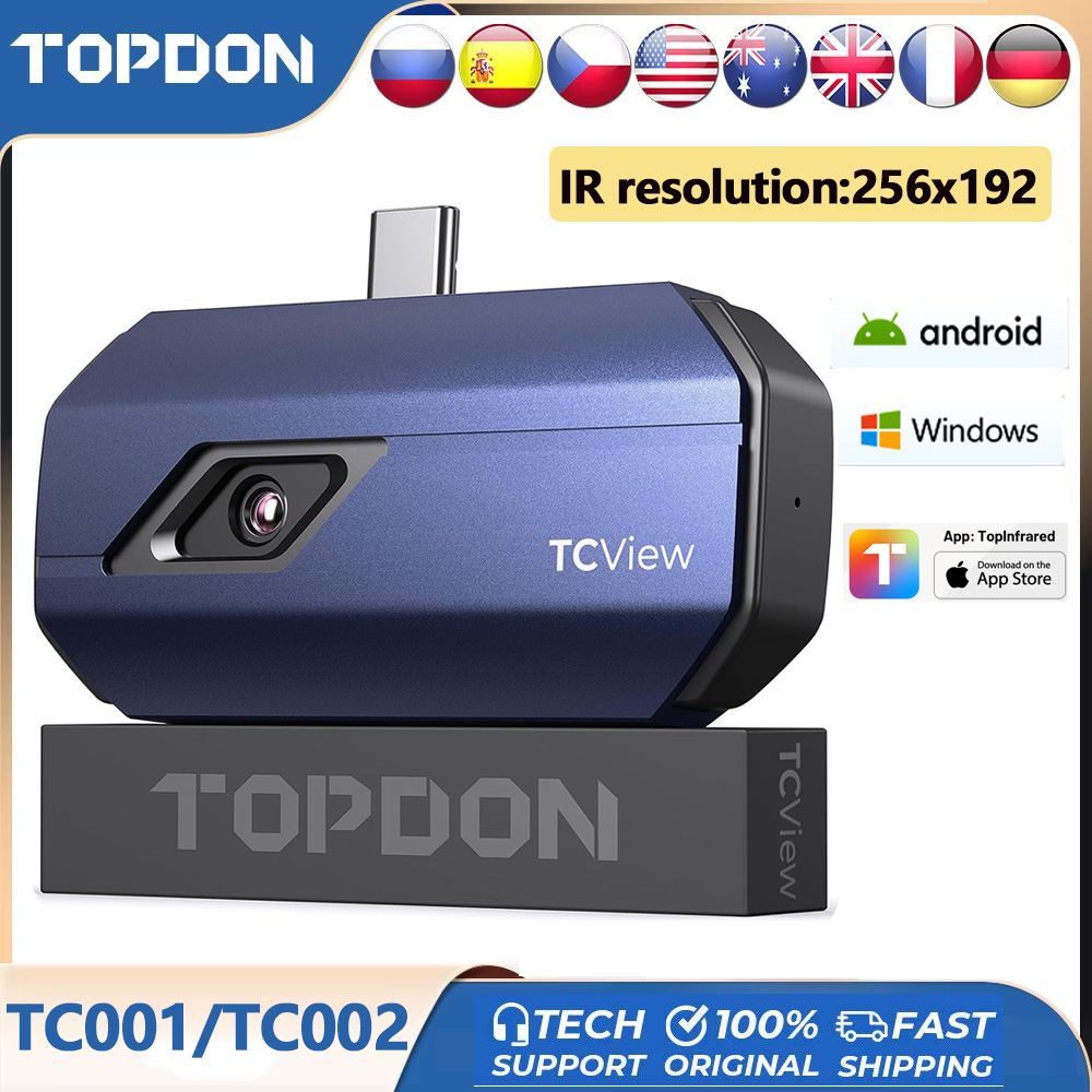 TOPDON TC001/TC002/TC002C DUO  - огляд і ціна Topdon Tc001 Thermal Camera